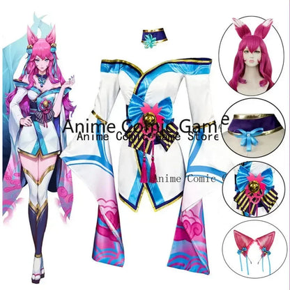 Ahri Arcane Cosplay | League of Legends Cosplay Set