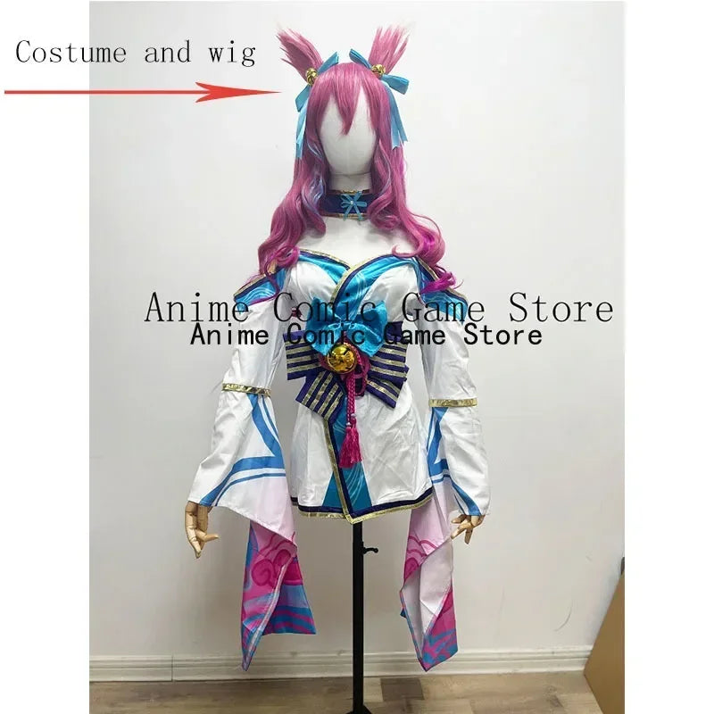 Ahri Arcane Cosplay | League of Legends Cosplay Set