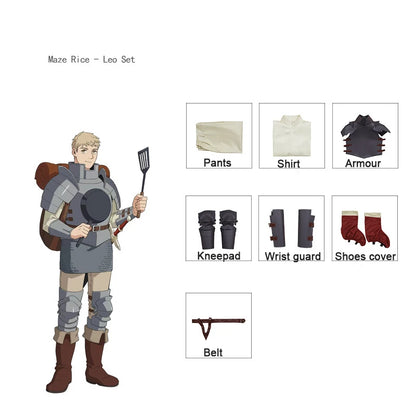 Laios Touden Armor Set | Delicious in Dungeon Cosplay Costume